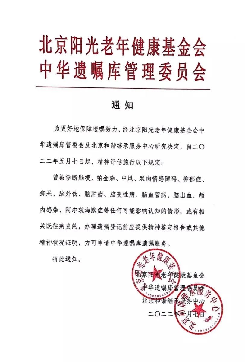 微信图片_20220624110043.jpg