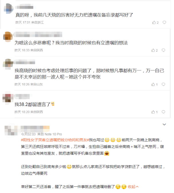 微信截图_20221230141116.png