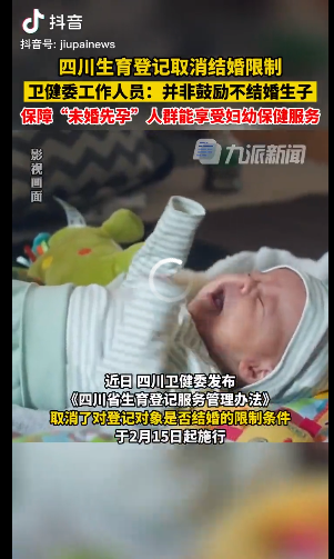 微信截图_20230201151144.png