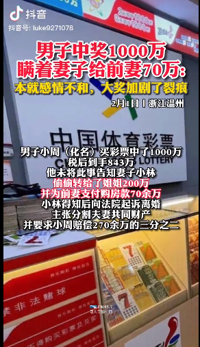微信截图_20230203165030.png