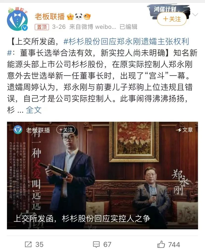 微信图片_20230406141757.jpg