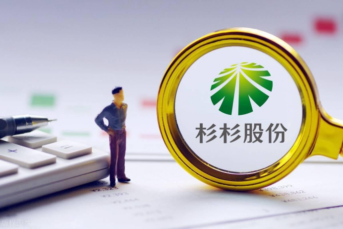 微信图片_20230406141826.png