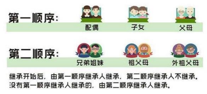 微信图片_20230406141834.png