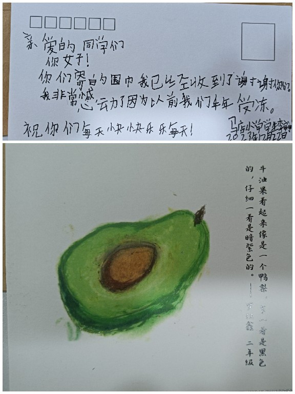 70a93a3d-c623-423a-920e-ee7cec27e59e~1.jpg