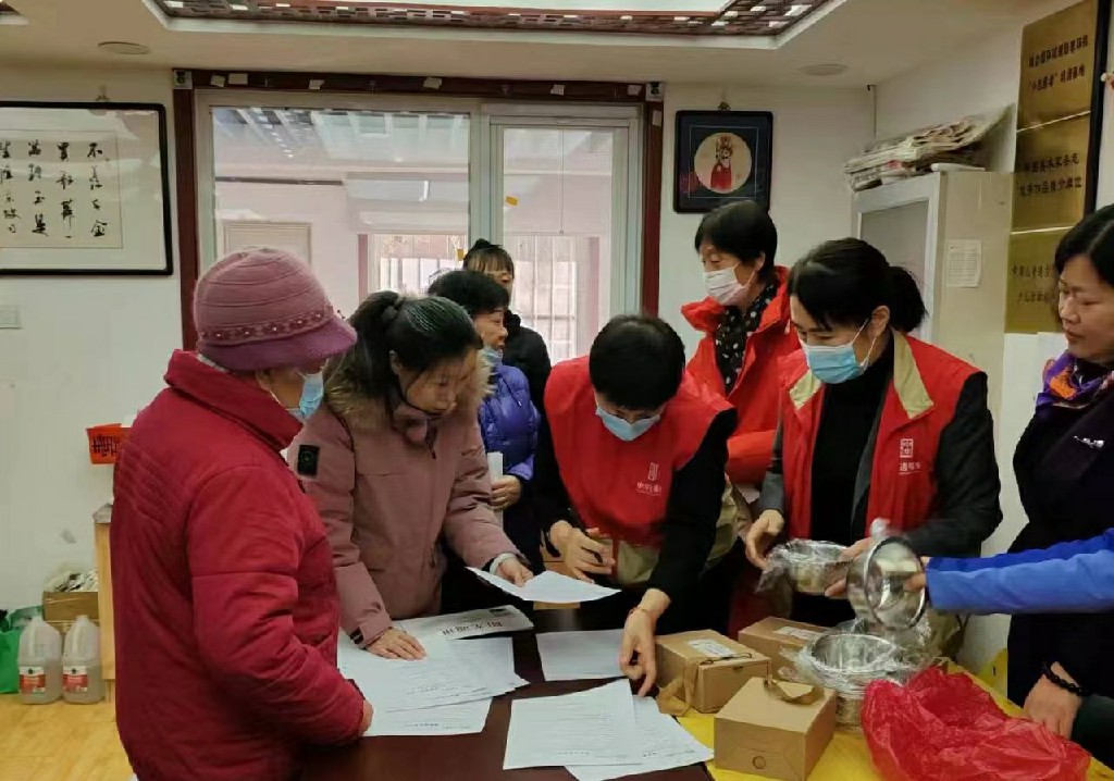北京二中心1220-1~1.jpg